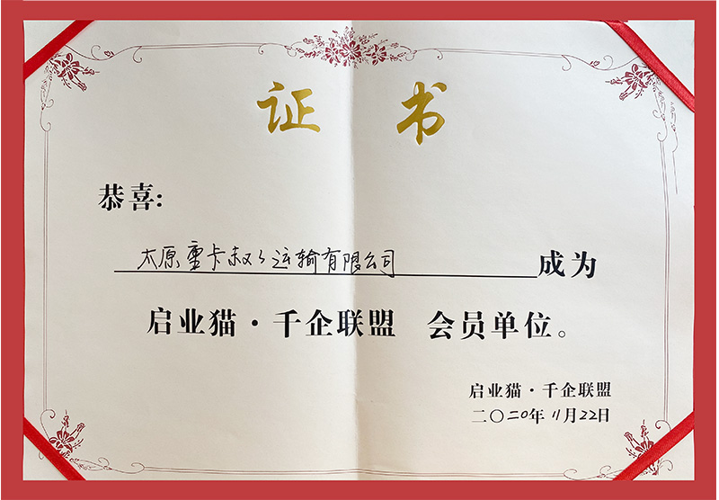 &#30343;&#20896;