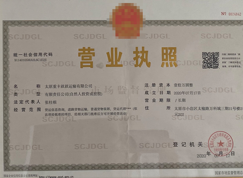 &#30343;&#20896;