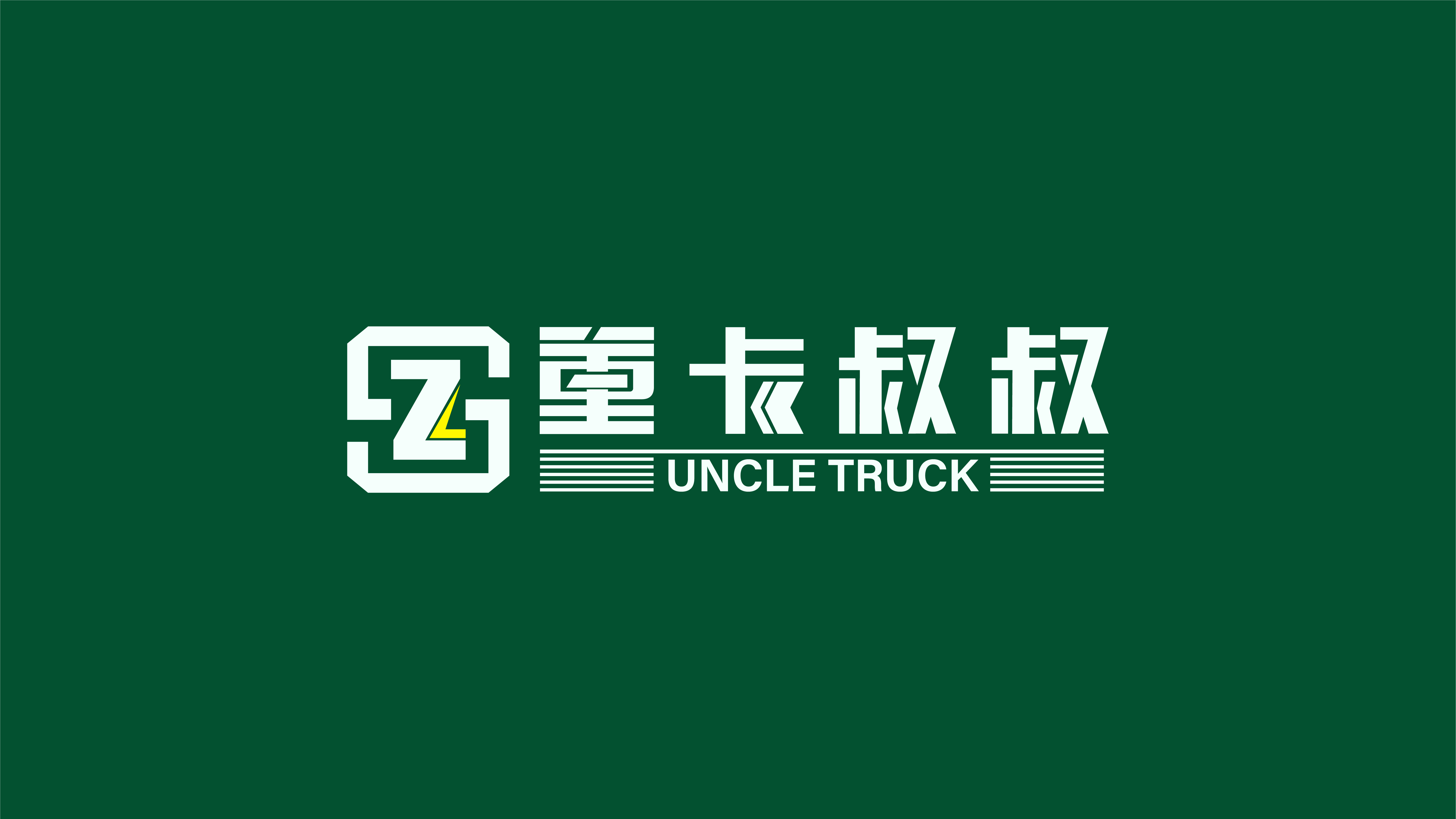 &#30343;&#20896;
